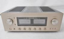 17 45-591970-22 [S] ラックスマン LUXMAN L-507S Ⅱ プリメインアンプ オーディオ機器 リモコン付き 鹿45_画像2