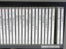 01 07-591788-21 [Y] the great collection of classical music 1～80 ※50巻欠品 クラシック CD まとめ セット 棚付き 札07_画像4