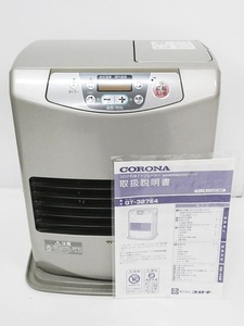 02 69-590608-05 [Y] CORONA コロナ 強制通気形開放式 石油ストーブ GT-327E4 灯油ストーブ 暖房器具 2007年製 旭69