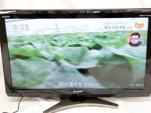 16 00-000000-00 [S] シャープ SHARP アクオス AQUOS 液晶テレビ LC-32E7 リモコン付属 2010年製 福00