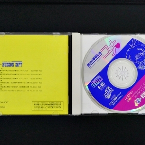 16 39-591846-21 [Y] (7) PCエンジン 銀河お嬢様伝説ユナ SUPER CD-ROM2 HUDSON SOFT ソフト 福39の画像3