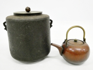 16 38-592029-23 [Y] 茶釜 鉄釜 風炉窯 竹地紋 茶道具 煎茶道具 金属工芸 急須 銘不明 工芸品 2点セット 福38