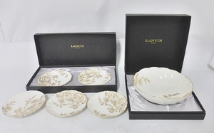 10 00-000000-00 [Y] ランバン LANVIN 小皿 中皿 5枚＋1枚 セット キッチン 食器 名00