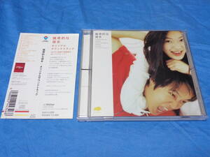 韓国ドラマ OST　　猟奇的な彼女　CD　/　チョン・ジヒョン　チャ・テヒン　国内品　帯付　　 韓国映画