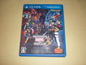 PSvita アルティメット マーヴルvsカプコン３ ULTIMATE MARVEL vs CAPCOM3