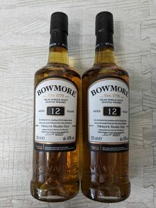 BOWMORE スコッチウイスキー ボウモア