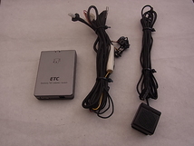 Panasonic パナソニック ETC アンテナ 分離型 CN-ED0500CK 音声案内 軽自動車 登録_画像1