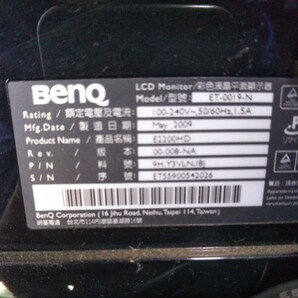 送料無料(M543)BenQ 液晶モニター 液晶ディスプレイ ET-0019-Nの画像7