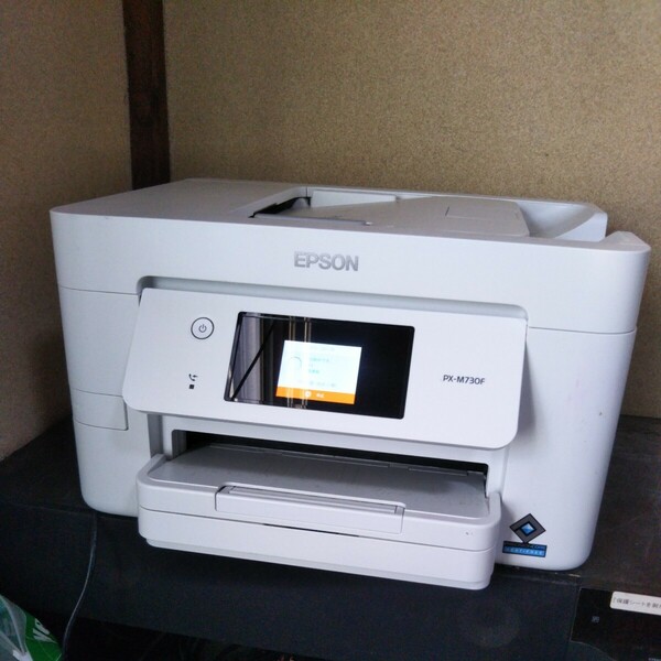 送料無料(M594)EPSON エプソン インクジェット複合機 インクジェットプリンター　PX-M730F