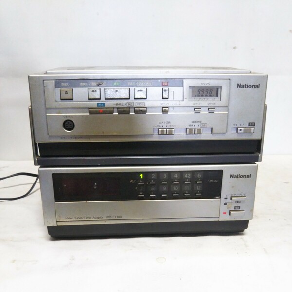 送料無料(EM732)ナショナル Action MAC LORD NV-100 National VW-ET100　VHS ビデオデッキ　