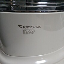 (１佐140M630)Rinnai リンナイ 都市ガス ガスストーブ　ガス赤外線ストーブ　RN-A725　R-65PMSⅢ−101_画像2