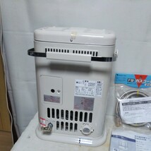 (１佐140M630)Rinnai リンナイ 都市ガス ガスストーブ　ガス赤外線ストーブ　RN-A725　R-65PMSⅢ−101_画像6