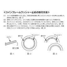 【1個売り】 コイン空枠パーツ 18金 イエローゴールド イーグル金貨1オンス専用 ペンダントトップ枠 ワッシャー止め式 ねじり巻き_画像2