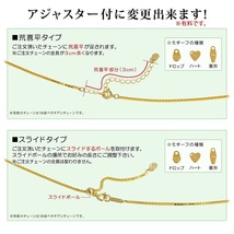 ブレスレット チェーン 18金 イエローゴールド スクリューチェーン 幅1.7mm｜鎖 K18YG k18 18k 貴金属 ジュエリー レディース メンズ_画像9