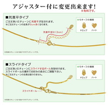 ブレスレット チェーン 10金 イエローゴールド 4面カット小豆チェーン 幅0.9mm｜鎖 K10YG k10 10k 貴金属 ジュエリー レディース メンズ_画像9