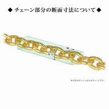 メガネチェーン 18金 イエローゴールド ロールチェーン 幅1.2mm 長さ70cm 眼鏡チェーン マスクチェーン｜鎖 K18YG k18 18k 貴金属_画像7