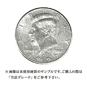 【当店グレード：U～A】 白銅貨 ケネディー50セント硬貨 1971年～1974年と1977年以降 ハーフダラー 50Cent アメリカ合衆国｜コイン