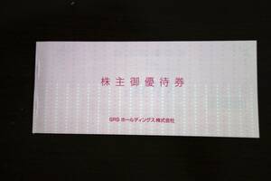 【即決・送料無料】SRSホールディングス 株主優待券 12000円分（和食さと 家族亭 にぎり長次郎）