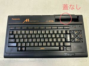 【Panasonic／パナソニック】 PERSONAL COMPUTER　FS-A1 MSX2 パソコン ★ 現状品 ジャンク