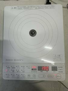 Amway アムウェイ 254802J クイーンe IHコンロ 電磁調理器 2014年製★通電確認済み現状品ジャンク扱い