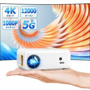 プロジェクター 小型 WiFi 1080p解像度