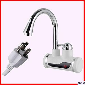  tea mi low pipe side. taking water . heating fast warm m kitchen for LEDte electric faucet electric hot water heater electric faucet 104