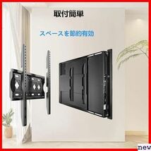 GLWIXY ウォールマウント式 金具 60型壁掛けテレビ 55 50 32～68インチ対応 テレビ壁掛け金具 323_画像6