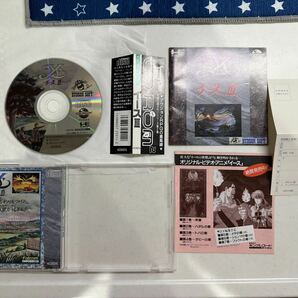 動作未確認 イースⅢ PCエンジン ゲームソフト CD-ROMの画像1