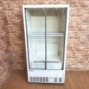 ***4c065 HOSHIZAKI Hoshizaki small shape refrigeration showcase SSB-70BT 100V W700×D450×H1450 business use refrigerator kitchen operation verification ending!**
