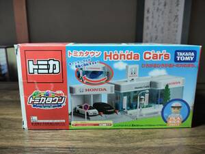 トミカタウン　Honda Cars 　ホンダカーズ
