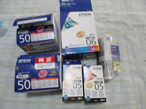 ◎EPSON16個　インクカートリッジ　IC6CL50/ICC50/ICBK/ICIM/ICM/ICBK05/IC5CL06