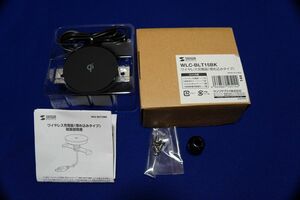 サンワサプライ ワイヤレス充電器（埋め込みタイプ）WLC-BLT15BK 未使用品