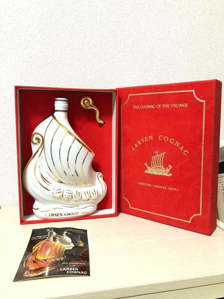 LARSEN S.A ラーセン VIKING SHIP バイキングシップ 船 白 陶器ボトル COGNAC コニャック 700ml