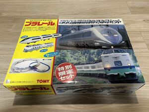 TOMY プラレール　 500系新幹線のぞみ号セット　特別限定セット