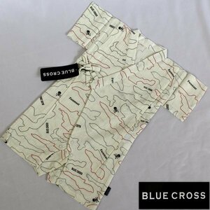 きもの日和●300円~[BLUE CROSS][男児80cm]キッズ・ベビー甚平ロンパース(生成り色系)ukaaj051C-10[*2][P]