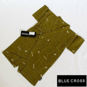 きもの日和●300円~[BLUE CROSS][男児80cm]キッズ・ベビー甚平ロンパース(抹茶色系)ukaaj051B-11[*2][P]