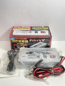 ● 格安出品 未使用 全自動 バッテリー 充電器 CV-800 DC12V 8A 35A バッテリーチャージャー ハイパワー セルスタート機能付 ko42