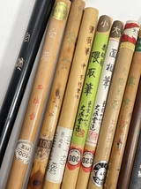 ● コレクター必見 まとめ売り 筆 書道具 中国筆含む 書 墨道具 工芸品 ma195_画像2