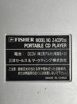 ● コレクター必見 FISHER CDプレーヤー CDウォークマン ポータブルプレーヤー Z-ACDP2(S) シルバー色 コレクション ma230_画像7