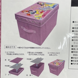 ● 格安出品 未使用 Disney プリンセス 収納ボックス 箱 入れ物 小物入れ おもちゃ入れなどに 女の子 キッズ 子供 お片付け ma298の画像5