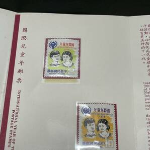 ★コレクター必見 未使用品 中国切手 中国人民郵政 新年郵票 冊子 バラ まとめ売り 切手 レトロ アンティーク コレクションT344の画像4