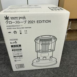 スノーピーク snow peak グローストーブ カーキ 2021 EDITION KH-100-KH