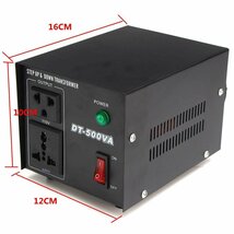 新品 降圧 昇圧兼用型 500W 変圧器 トランス 両用型変圧器 海外国内むけ ポータブルトランス 【500VA 100V/110V 220V/240V 自由変換 LVYUAN_画像4