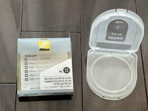 Nikon ニコン 純正品 ケース 内側ケースのみ 説明書付き （フィルターはありません！）