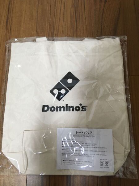 ドミノピザ 福袋 トートバッグ