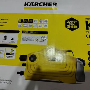 KARCHER 　ケルヒャー　K2 クラシックプラス 家庭用高圧洗浄機　未開封未使用