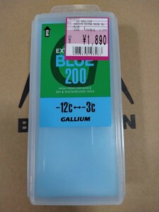 GALLIUM EXTRA BASE BLUE ガリウム エクストラベースワックスブルー２００グラム