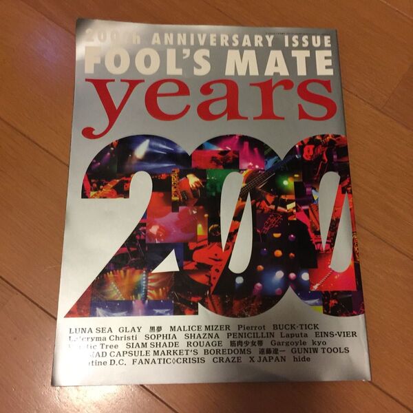 200th ANNIVERSARY ISSUE FOOL'S MATE years