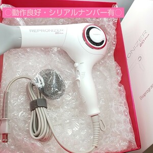 《送料無料・迅速発送》ヘアビューザー レプロナイザー 2D plus REP2D-G-JP【正規品・はシリアルナンバー有・風量新品同様】