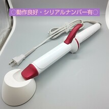 《送料無料・迅速発送》ヘアビューロンカール L 34mm HBRCL2D-GL リュミエリーナ バイオプログラミング【正規品・中古良品】_画像1